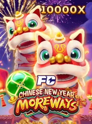 9BD Moreway