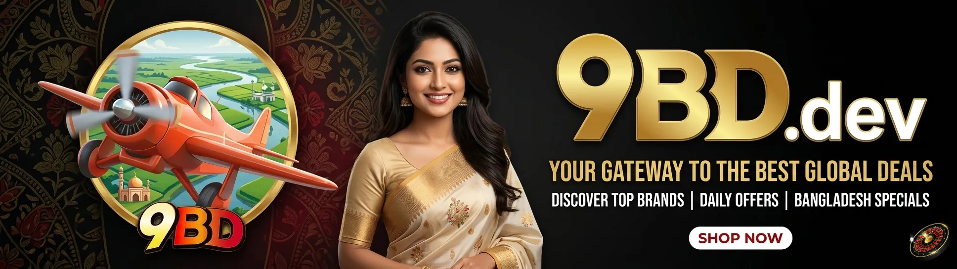 Your Gateway to the Best Global Deals 9BD